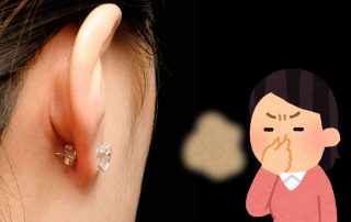 Earring Backs Smell