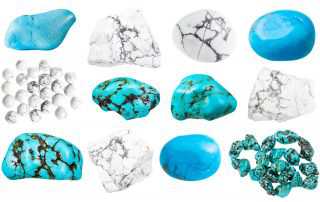 howlite healing properties